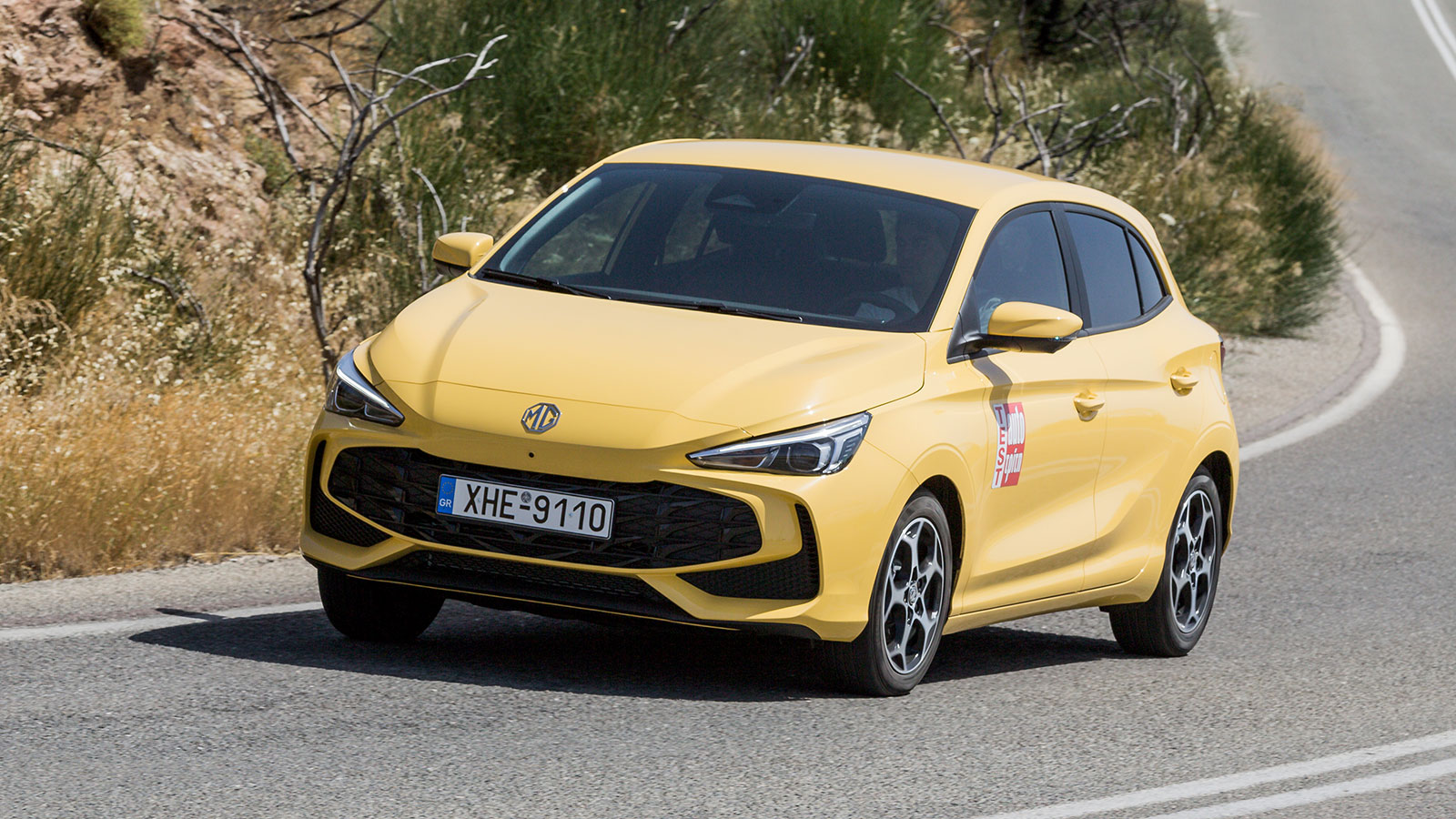 MG3 και Hyundai i20: προσιτή τιμή και εξοπλισμός