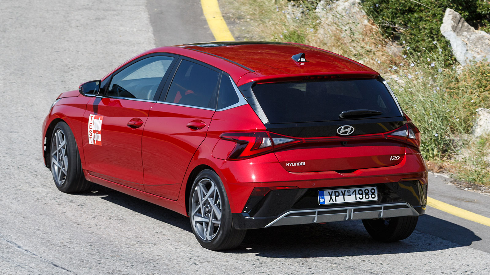 Hyundai i20 Elegance έκδοση εξοπλισμού