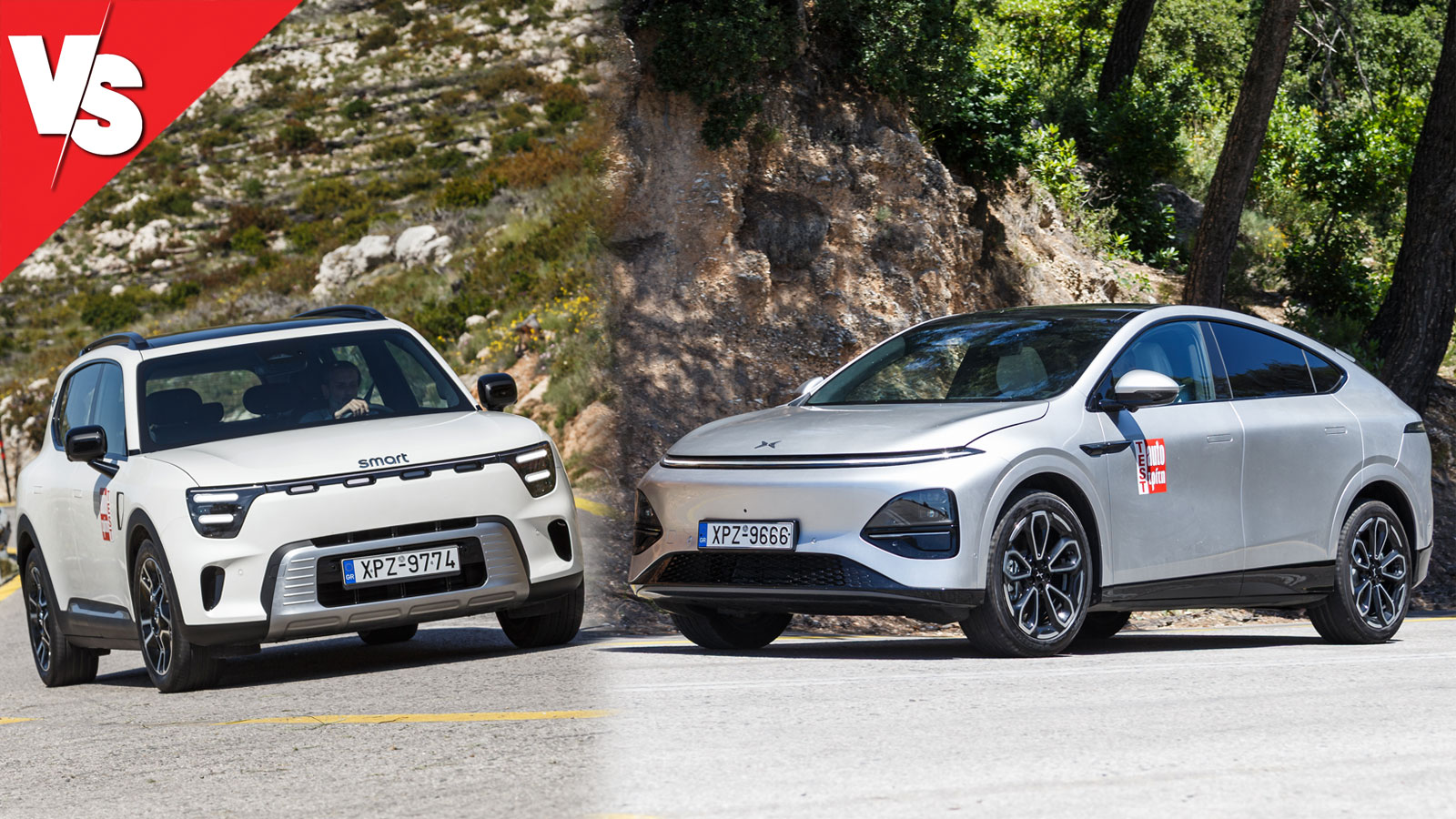 XPeng G6 Long Range Pro ηλεκτρικό SUV φόρτιση και αυτονομία
