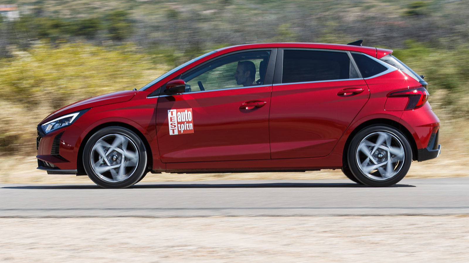 Hyundai i20 Style βασική έκδοση εξοπλισμού
