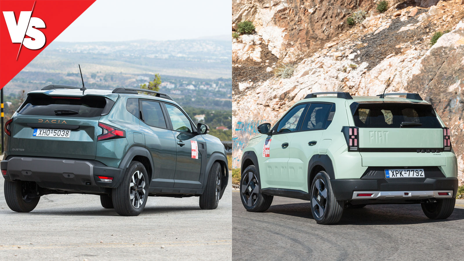 Dacia Duster και Fiat Grande Panda διαστάσεις και απόσταση από το έδαφος