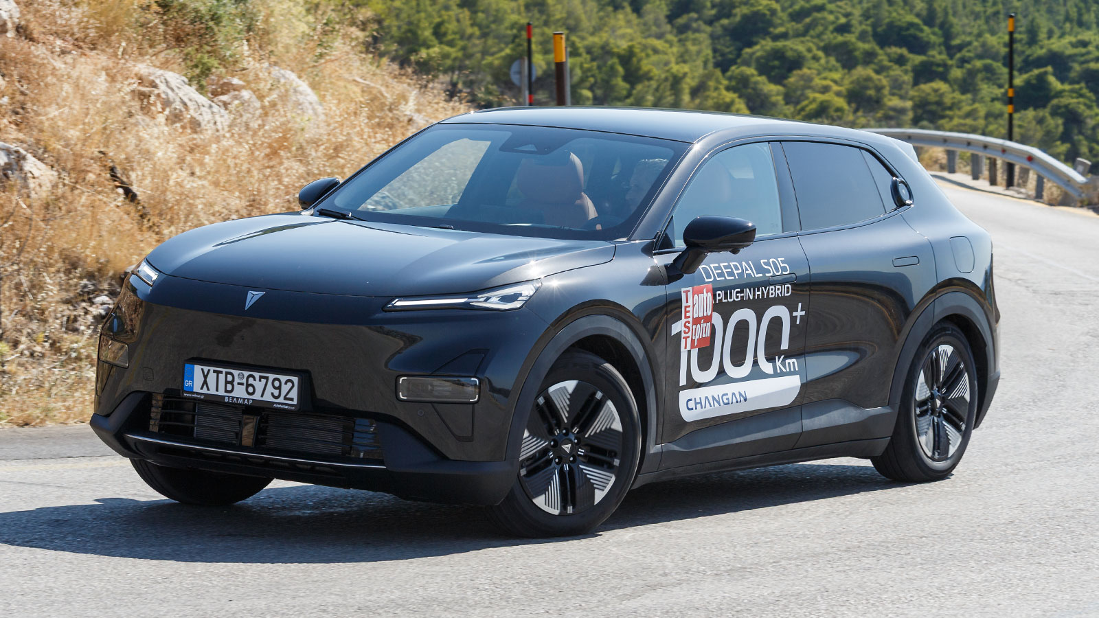 Τεχνολογία BlueCore Hybrid E-Drive του Changan Deepal S05 Plug-in hybrid