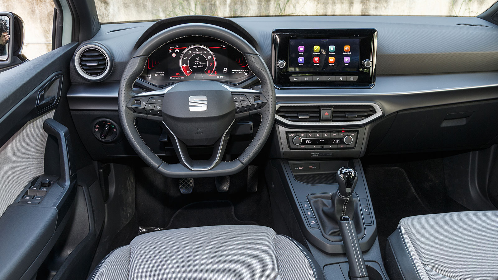 SEAT Ibiza Business 80 και 95 ίππων