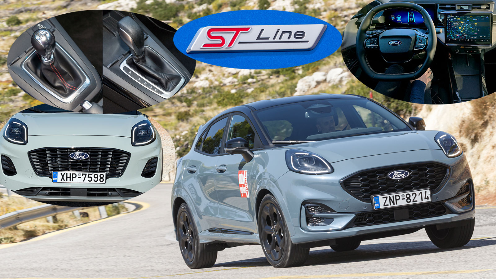Ford Puma σε Titanium, ST-Line, ST-Line X ή BlueCruise Edition