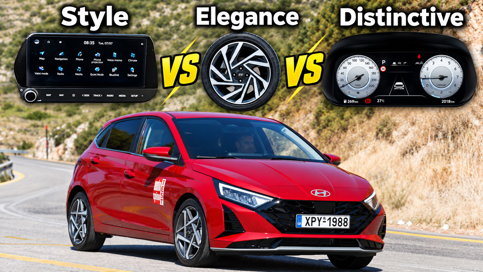 Style, Elegance & Distinctive οι τρεις εκδόσεις εξοπλισμού του Hyundai i20