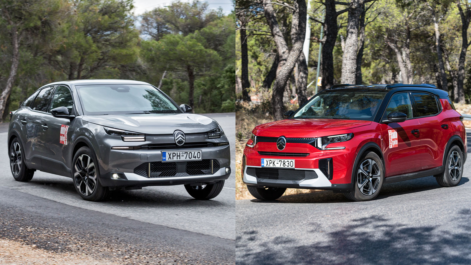 Citroen C3 Aircross Hybrid και Citroen C4 Hybrid