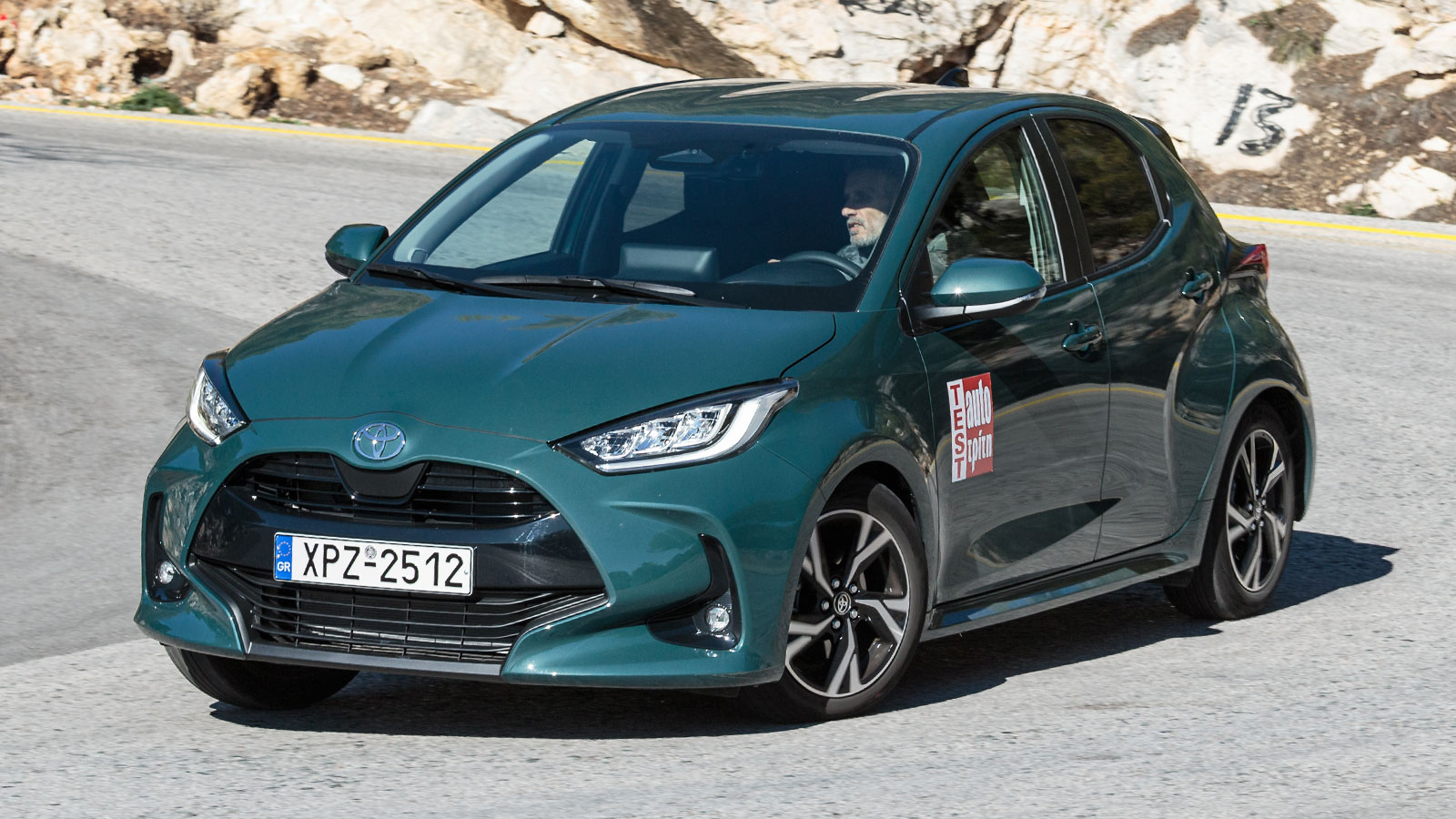 Toyota Yaris Hybrid 116 ίππων