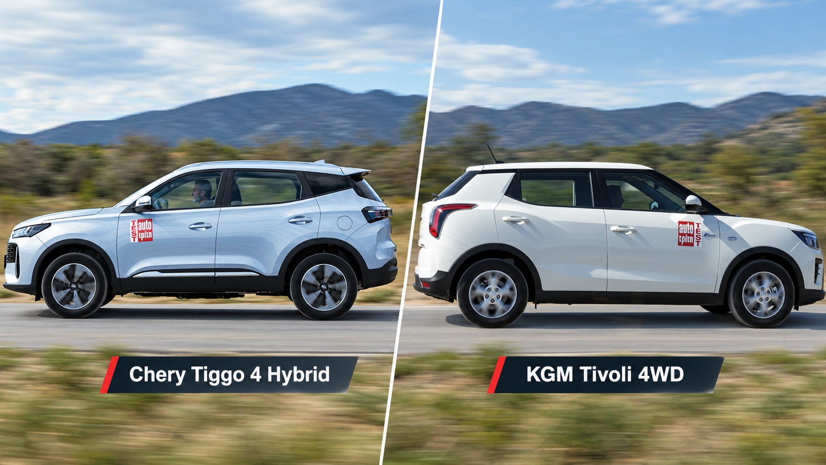 Μετρήσεις επιδόσεων Chery Tiggo 4 Hybrid και KGM Tivoli