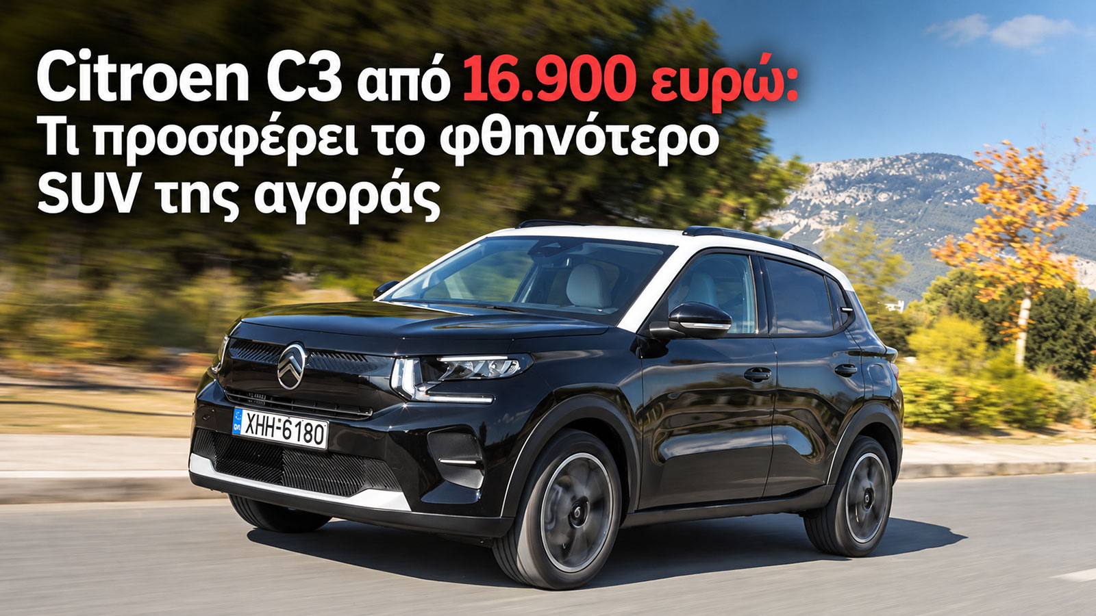 Citroen C3