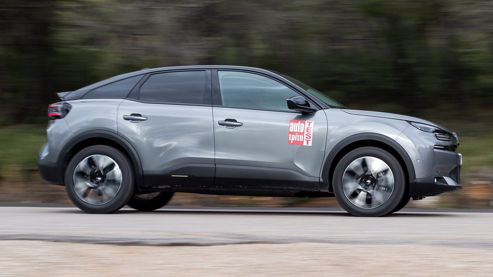 Citroen C4 Hybrid 145 PS σε δοκιμή φρεναρίσματος
