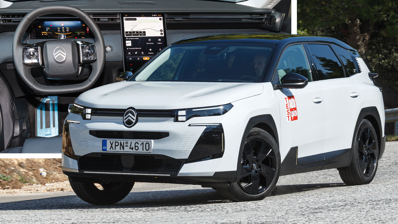 Citroen C5 Aircross: Άνεση premium, χωρίς premium τιμή