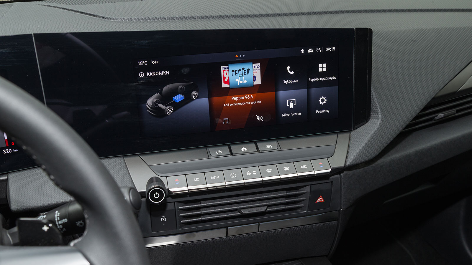 Opel astra infotainment