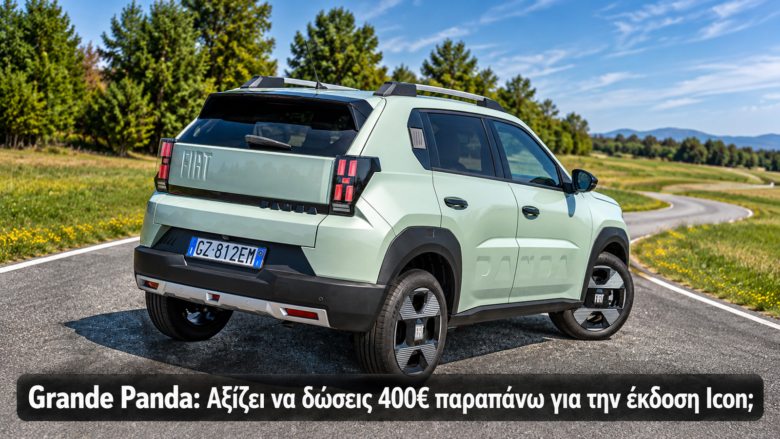 Grande Panda: Αξίζει να δώσεις 400€ παραπάνω για την έκδοση Icon;