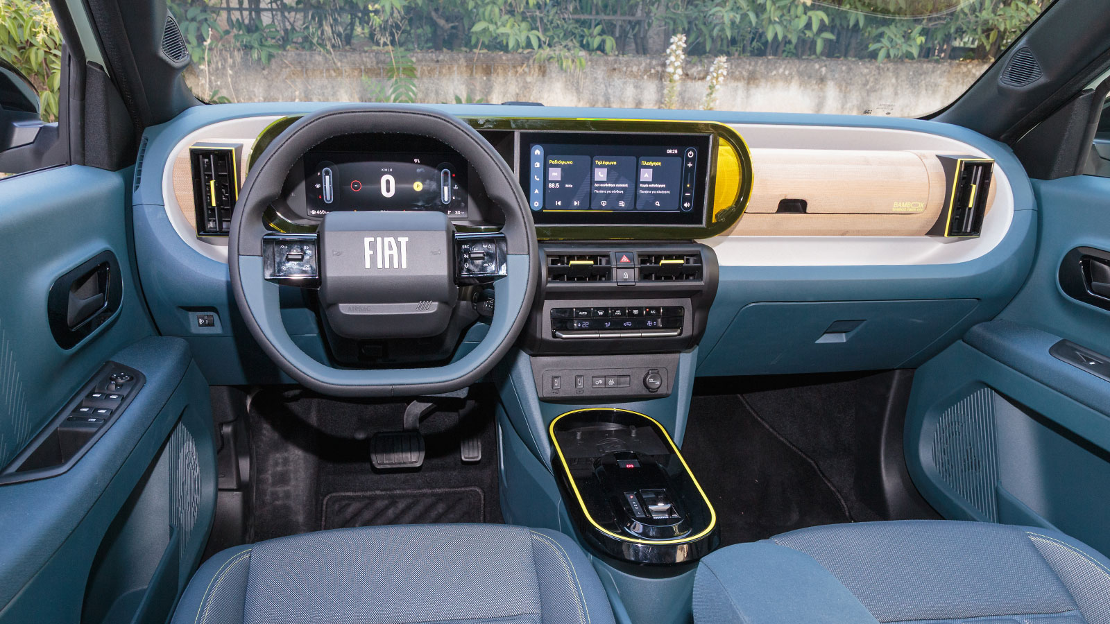 Fiat Grande Panda 344 λίτρα πορτ-μπαγκάζ