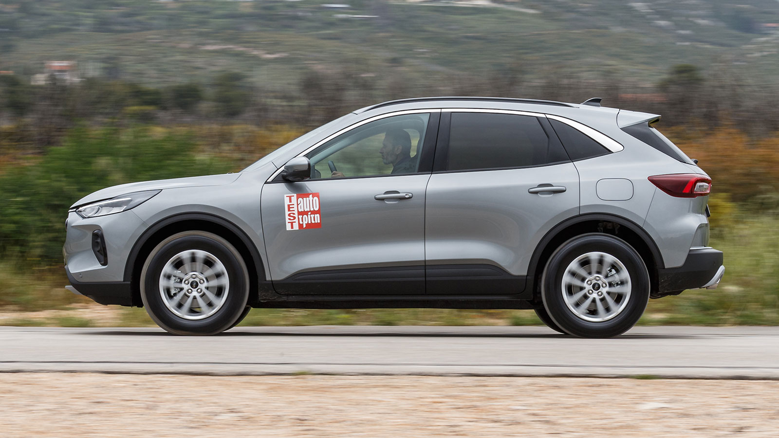 Ford Kuga Hybrid 180 PS κατανάλωση και οδήγηση