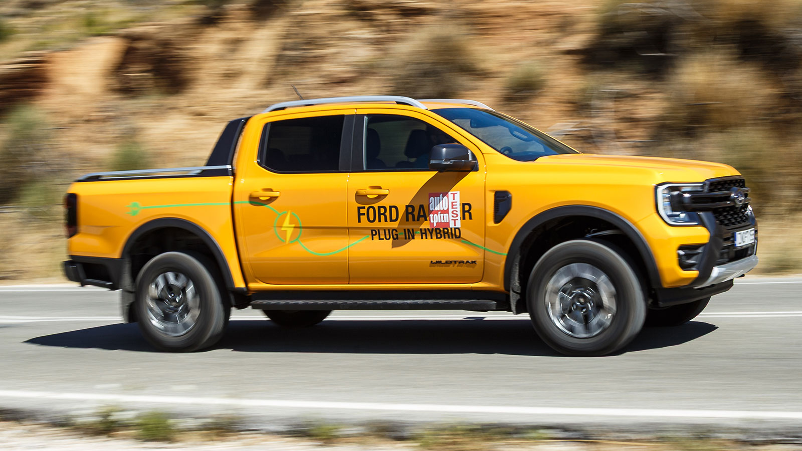 Ford Ranger Wildtrak Plug-in Hybrid 281 ίππων