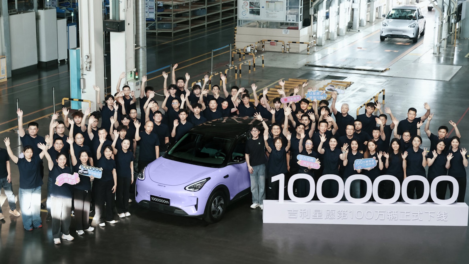 Geely E2: Έσπασε το φράγμα του 1 εκατ. μοντέλων σε 2 χρόνια