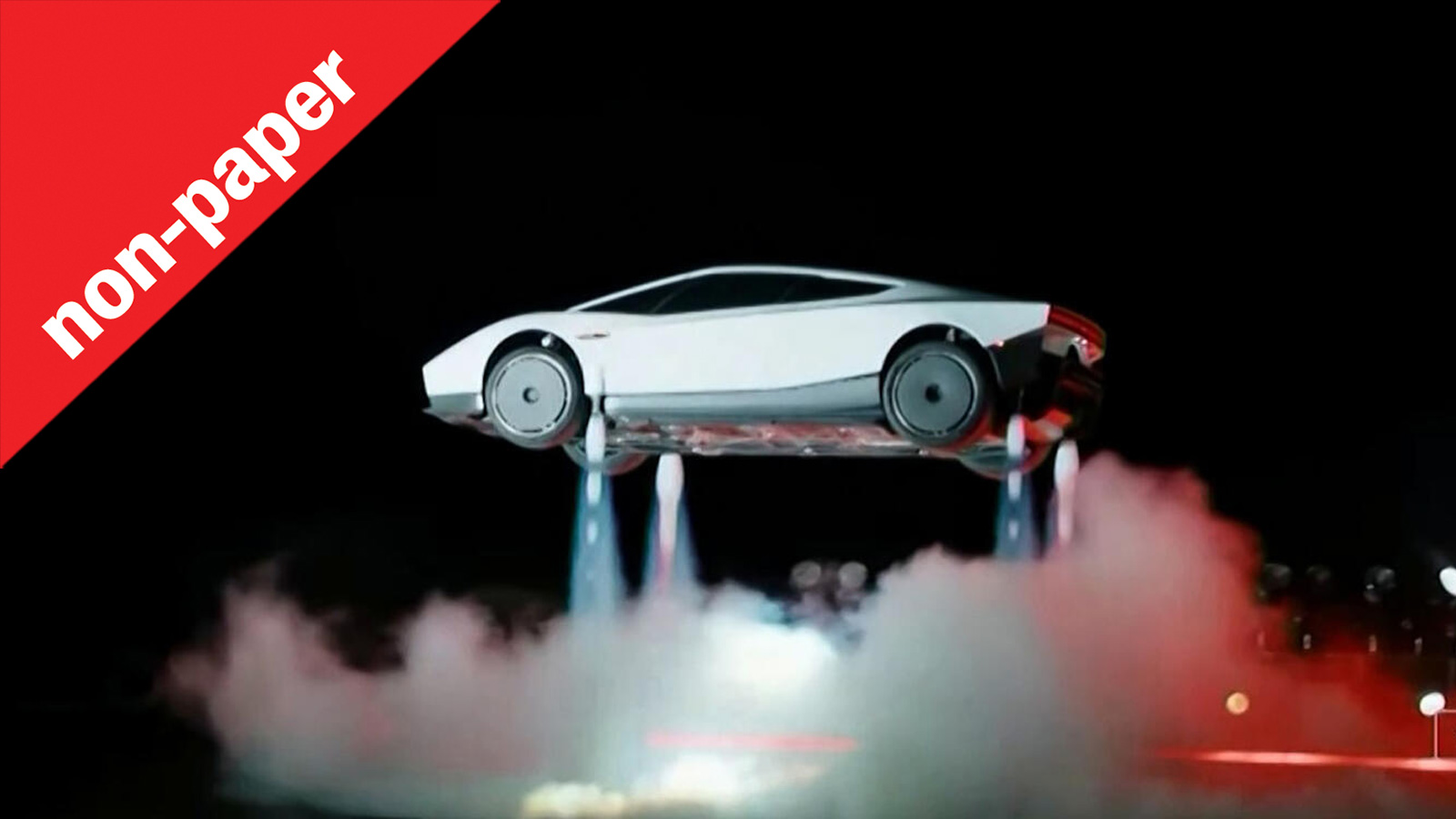 Γιατί το νέο αυτοκίνητο της Tesla πετάει όσο και ο γάιδαρος;