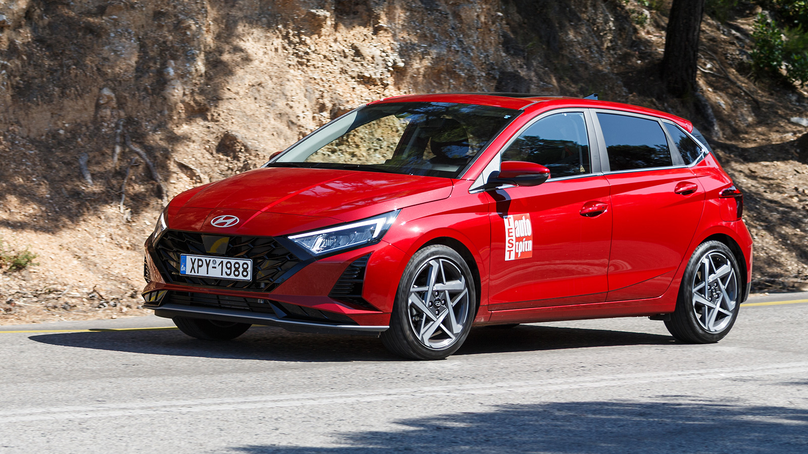 Hyundai i20 στο δρόμο