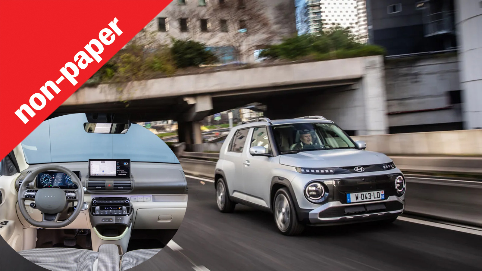 Πώς η Hyundai έφτιαξε το καλύτερο μικρό ηλεκτρικό;