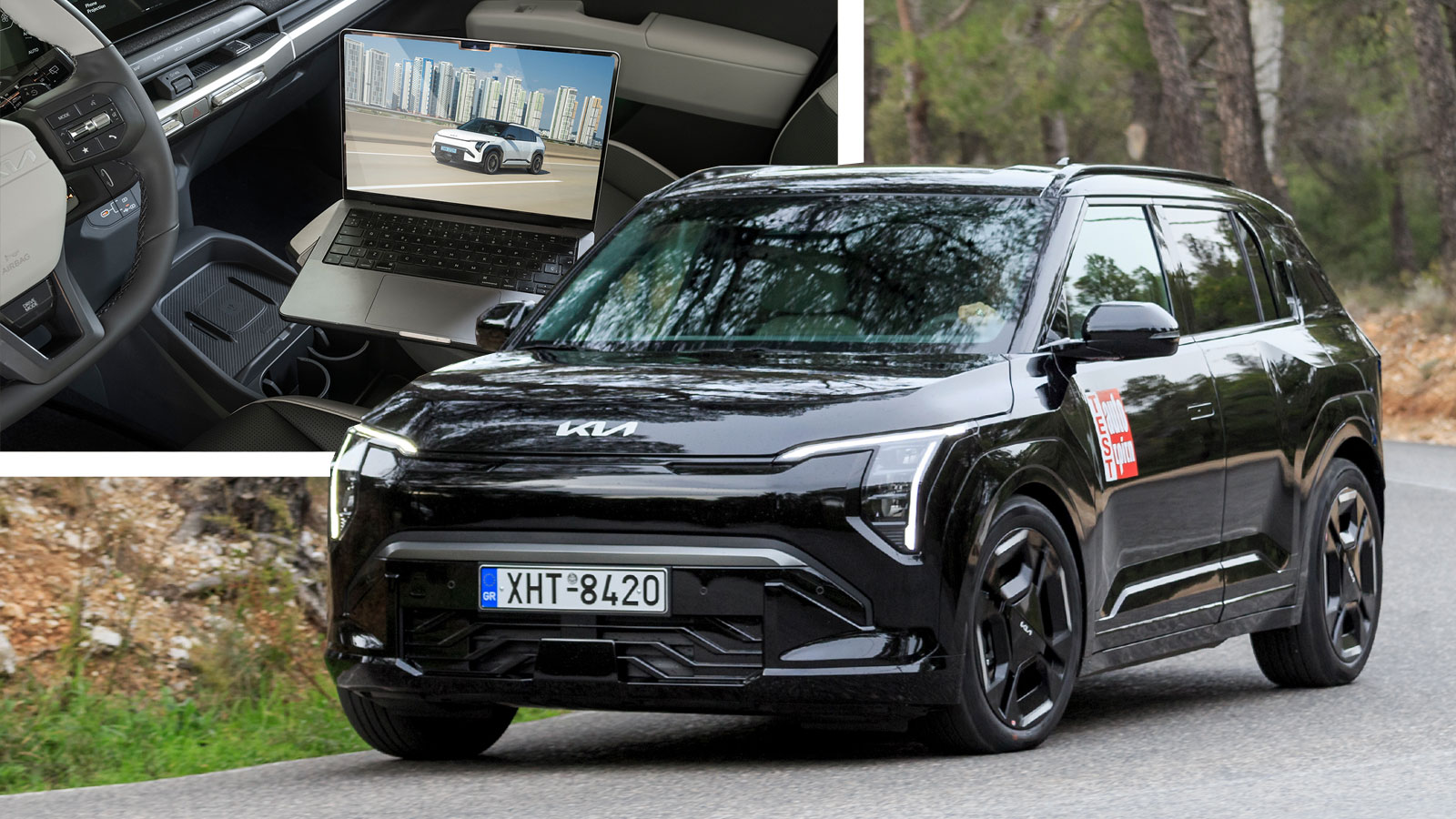 Kia EV3: Τι προσφέρει από τα ακριβότερα EV6 και EV9;