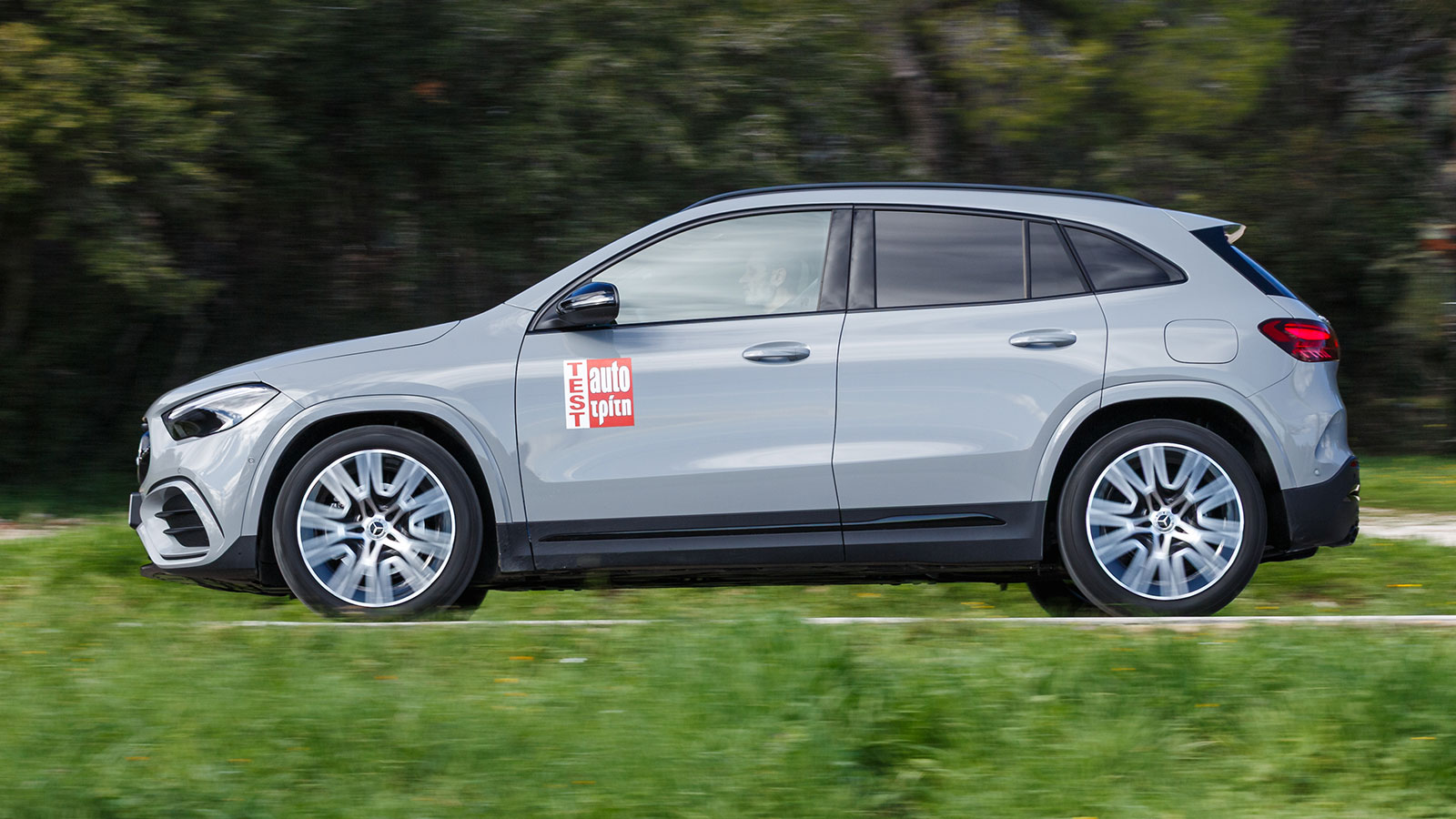 Mercedes GLA 200 στο δρόμο
