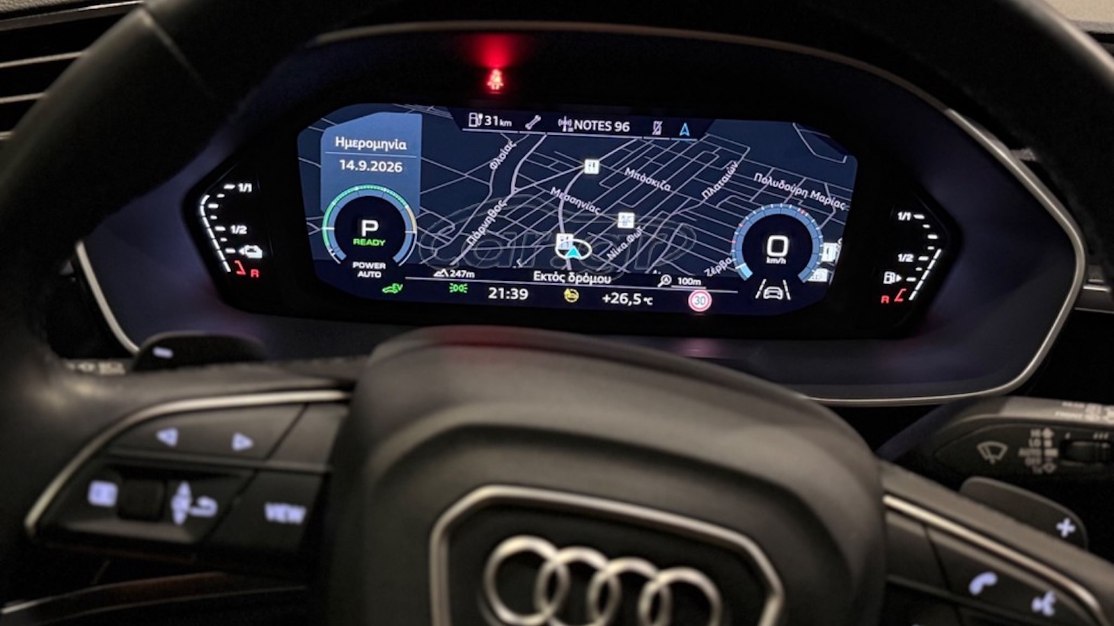 Audi Q3 δεύτερης γενιάς 2018-2025 εξωτερική εμφάνιση
