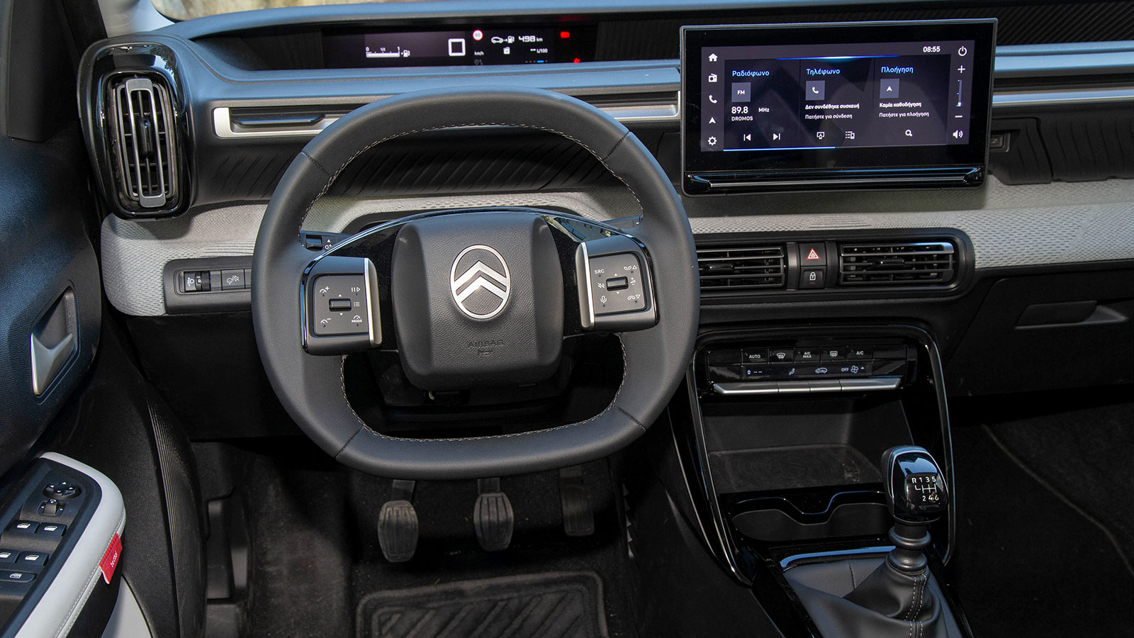 Citroen C3 και Suzuki Vitara σύγκριση τιμής και εξοπλισμού