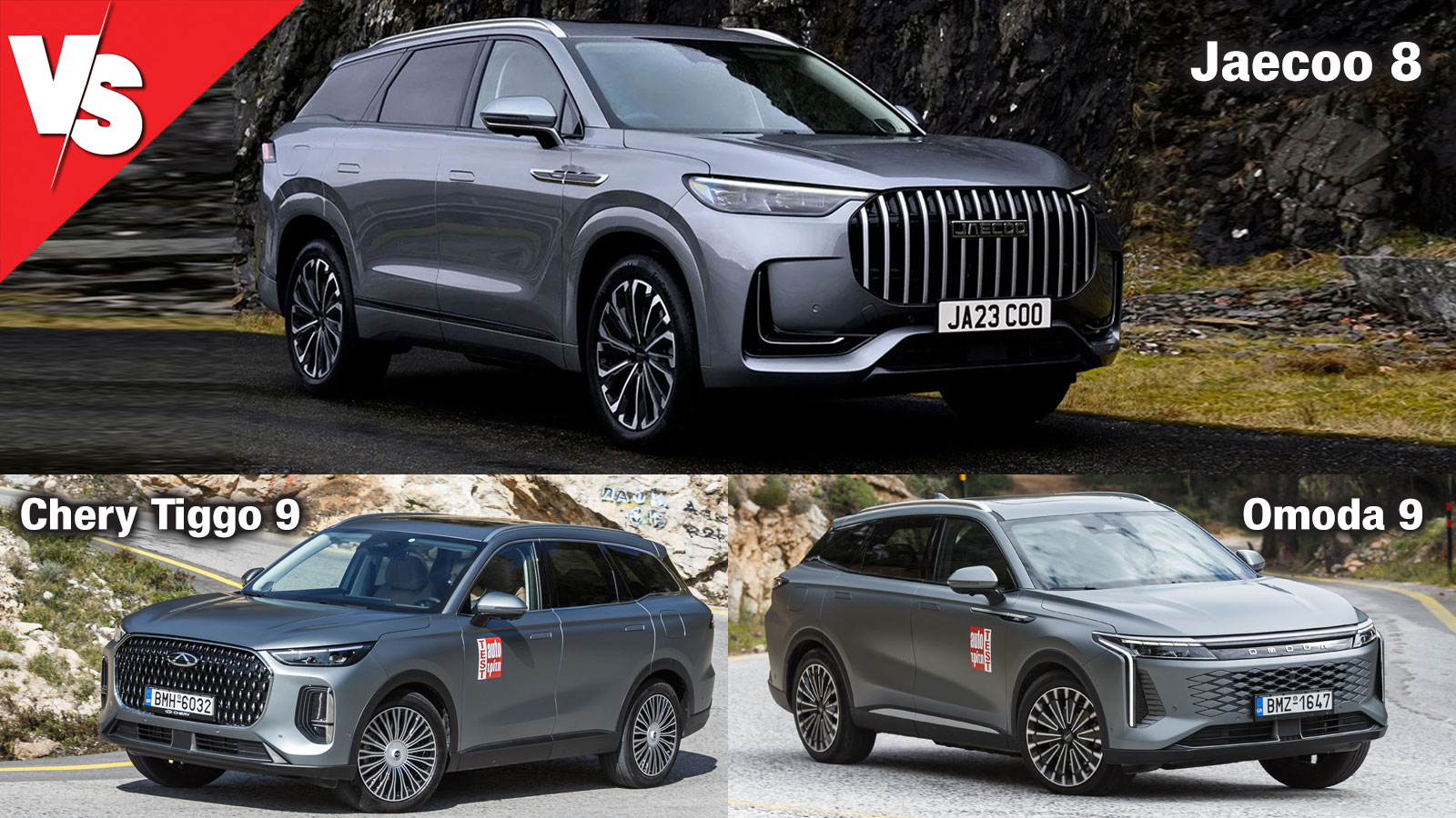 Jaecoo 8vs Chery Tiggo 9 vs Omoda 9 anoigma