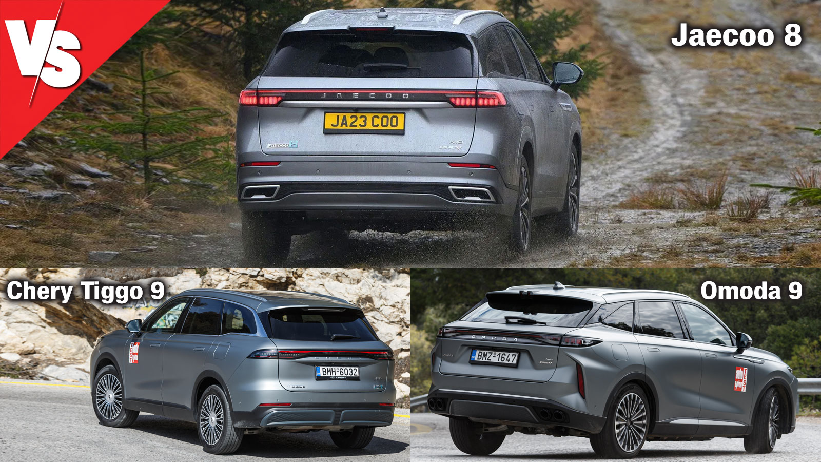 Jaecoo 8, Chery Tiggo 9 και Omoda 9 του ομίλου Chery