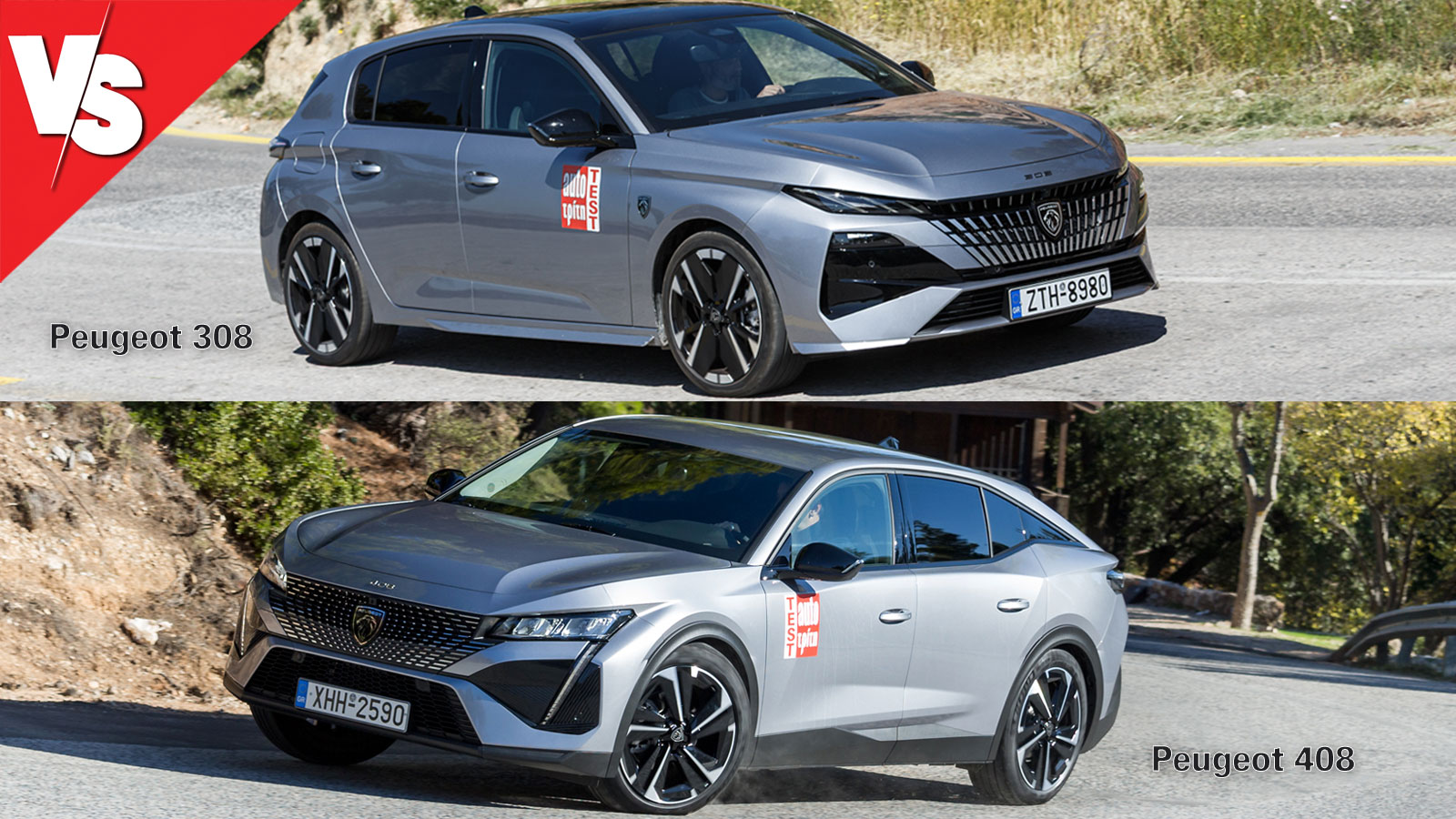 Peugeot 308 vs 408 me 1000 euro