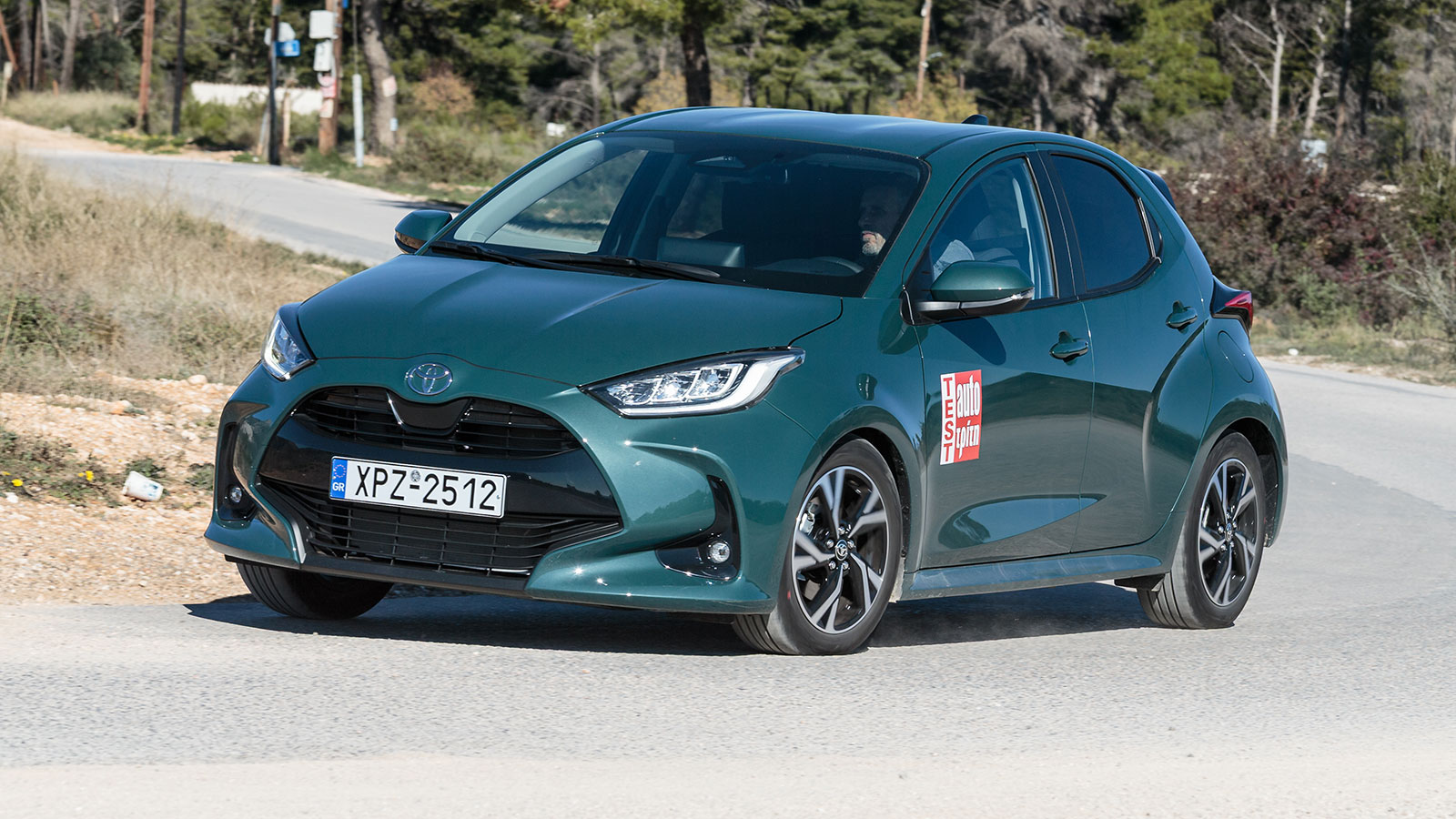 Toyota Yaris τέταρτης γενιάς με υβριδικές εκδόσεις 116 και 130 ίππων