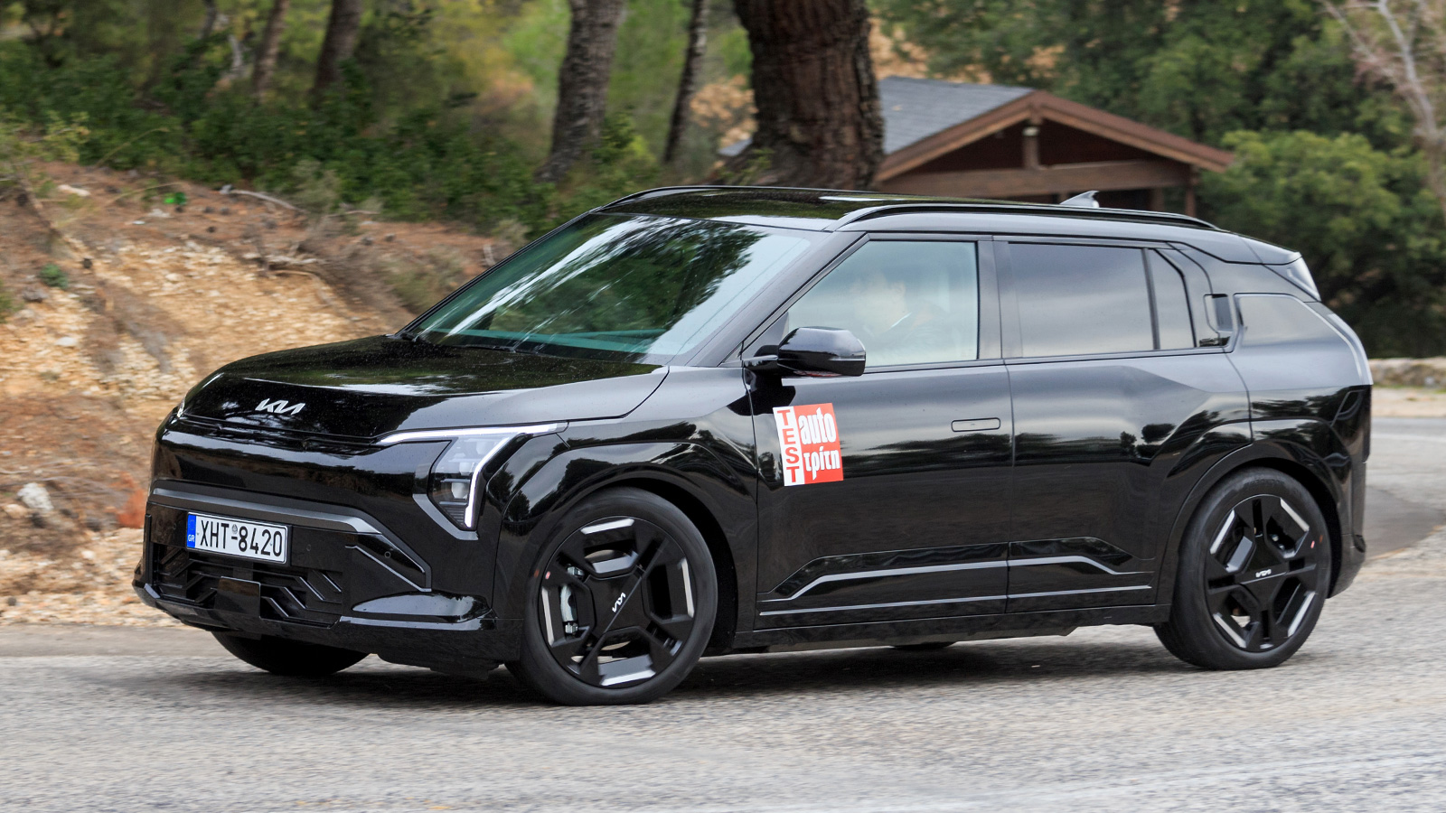 Kia EV3