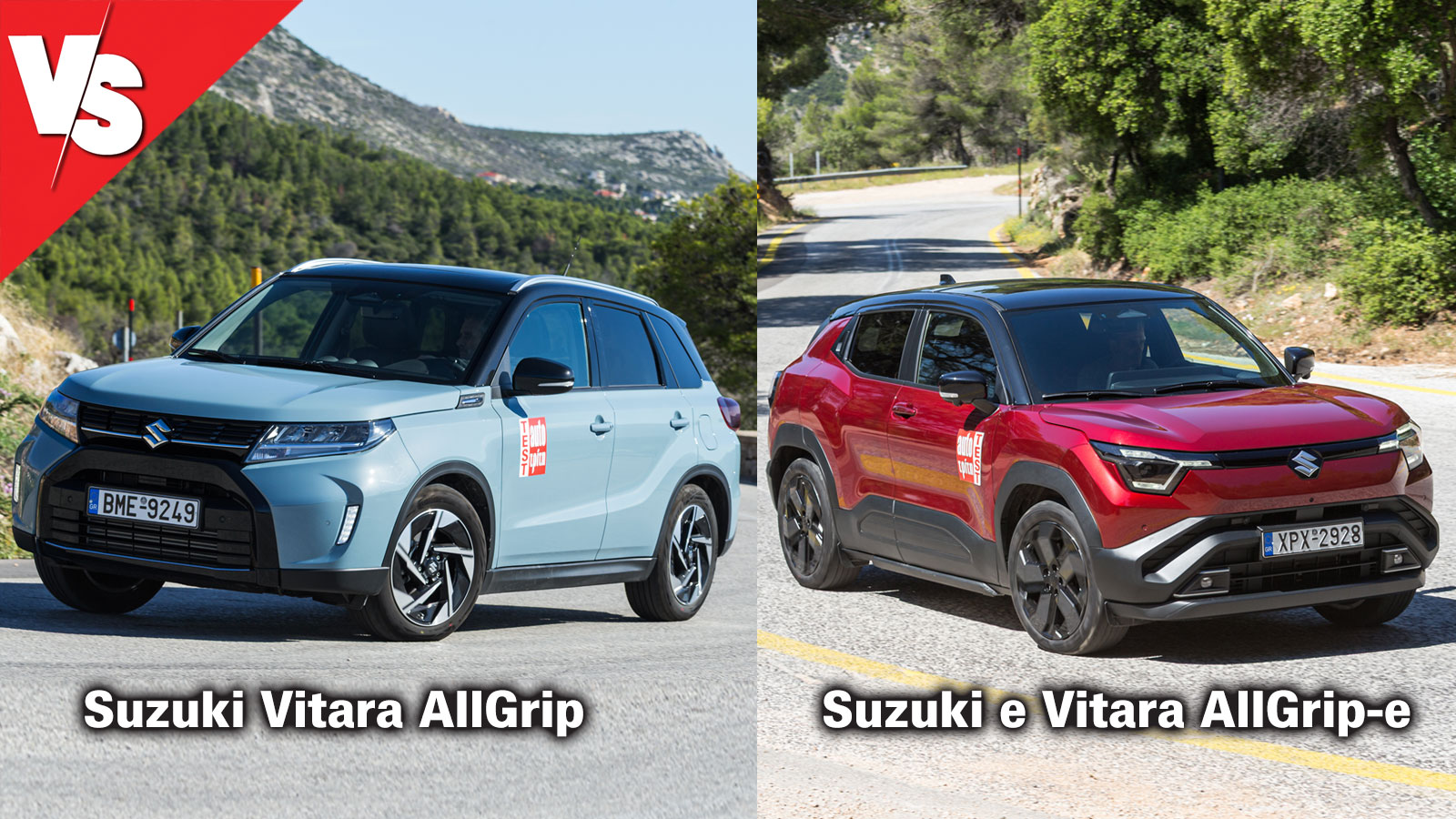 Suzuki Vitara 4X4 vs e Vitara 4X4