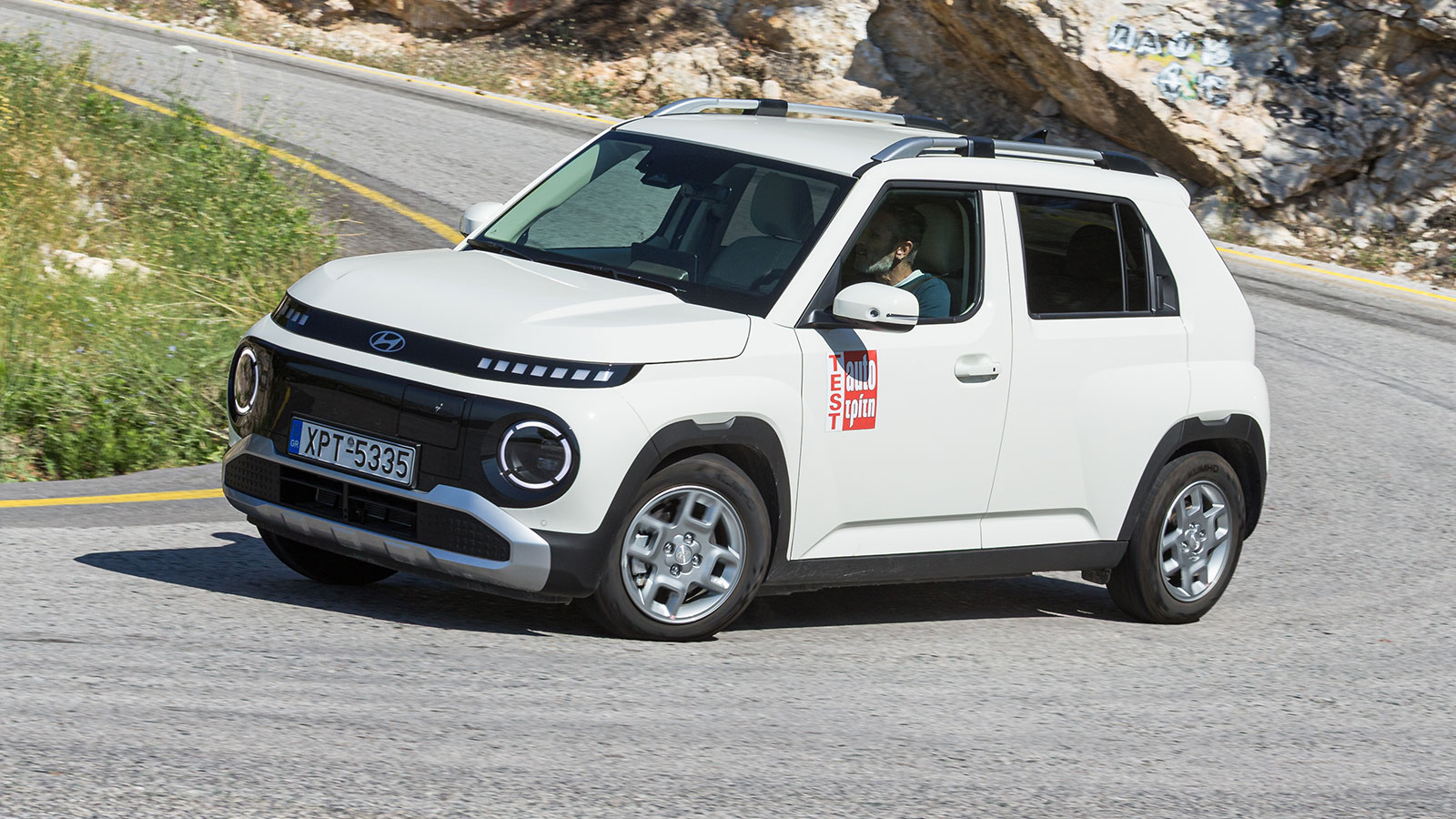 Hyundai Inster Long Range 115 ίππων με μπαταρία 49 kWh και αυτονομία πόλης 400 χλμ.