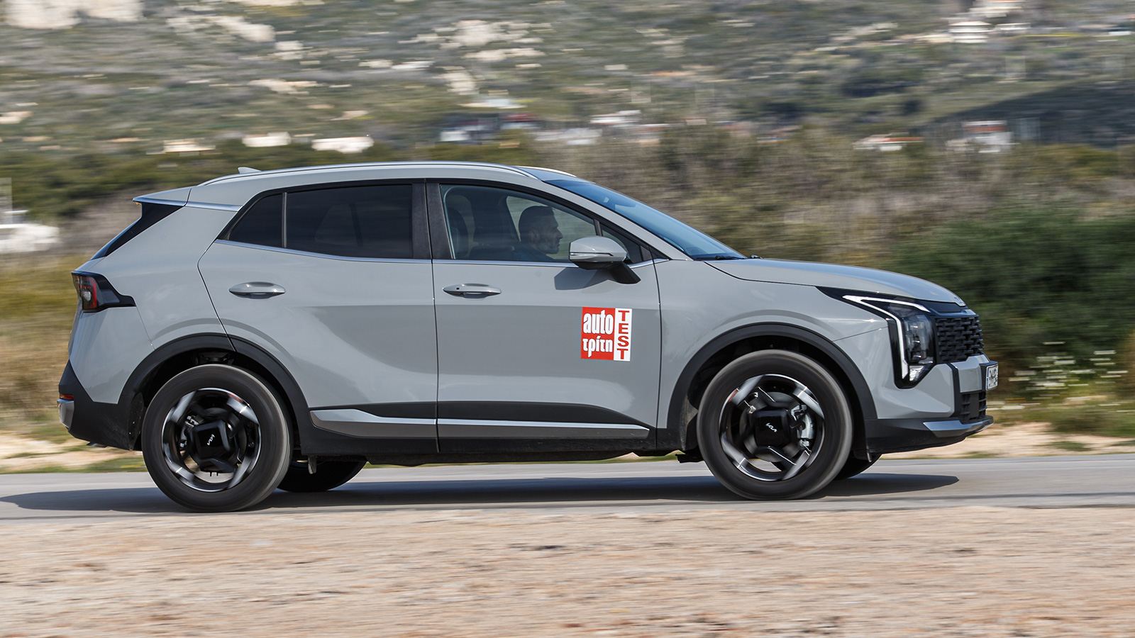 Kia EV2 Air Long Range