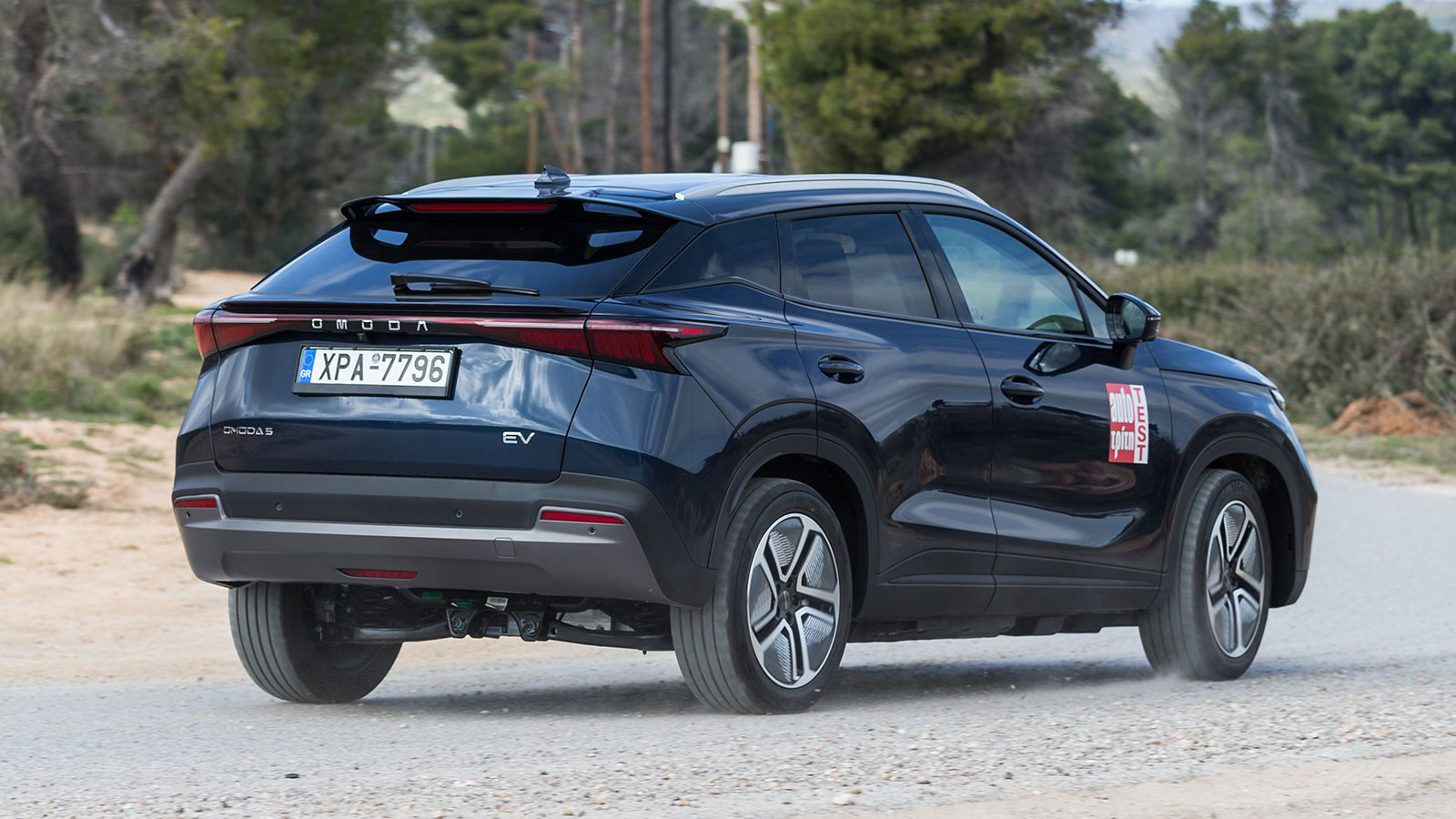 Omoda 5 EV 204 ίππων με μπαταρία 64 kWh και αυτονομία πόλης 485 χλμ.