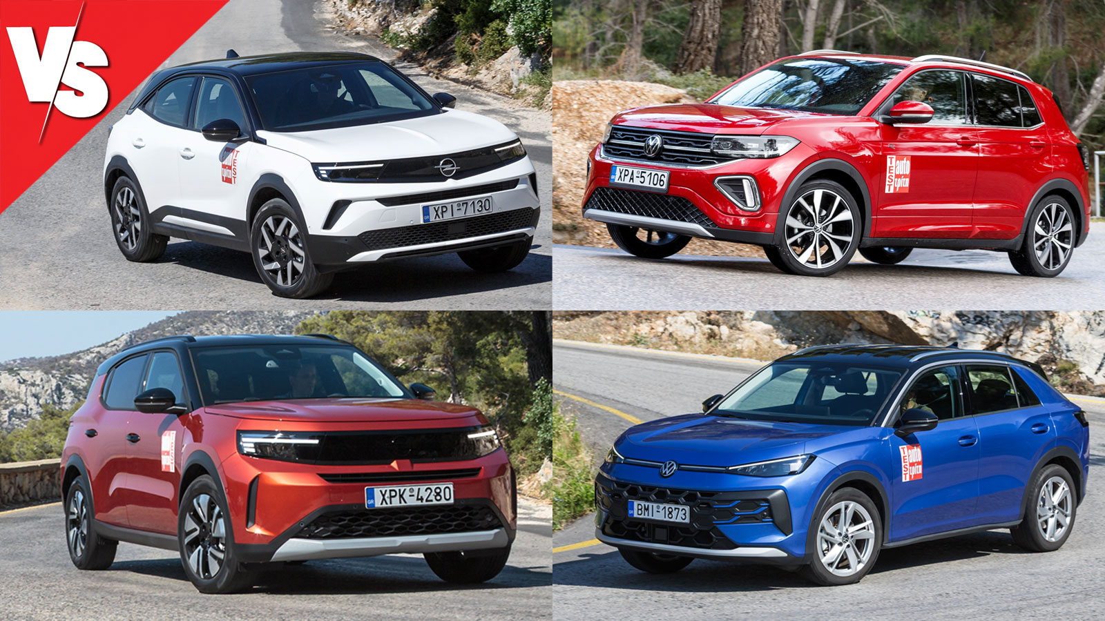 Volkswagen T-Cross Opel Mokka και Opel Frontera σύγκριση SUV