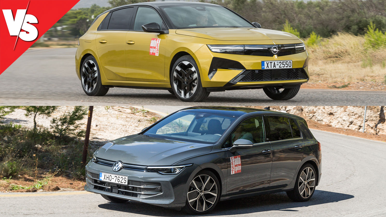 Opel Astra και Volkswagen Golf σύγκριση τιμών και κινητήρων