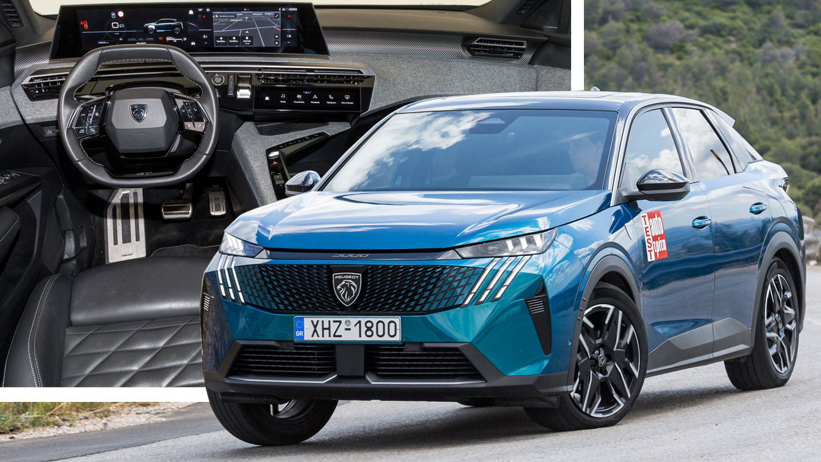 Peugeot 3008: SUV με premium στιλ για οικογένεια -Τι τιμή έχει;