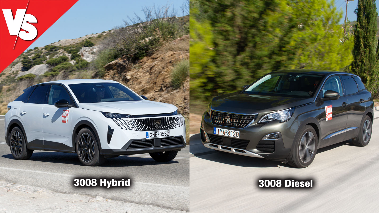 Νέο Peugeot 3008 Hybrid 145 ίππων και προηγούμενης γενιάς 3008 BlueHDi 130 ίππων