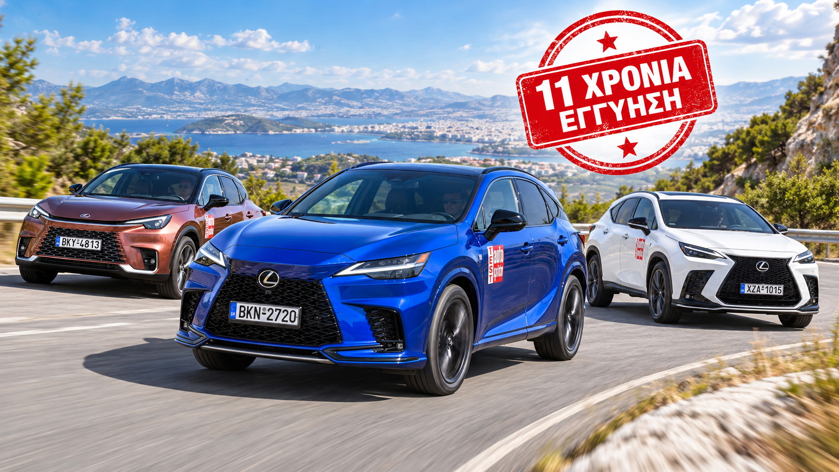 Η premium μάρκα, που δίνει 11 χρόνια εγγύηση