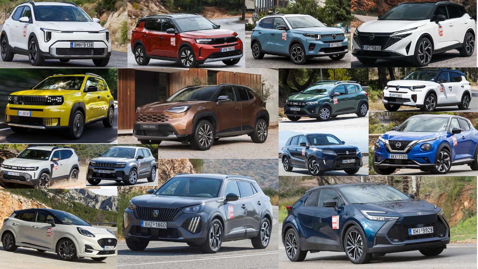 Σύγχρονα SUV πόλης και οικογενειακά μοντέλα διαθέσιμα με δόση leasing 250€