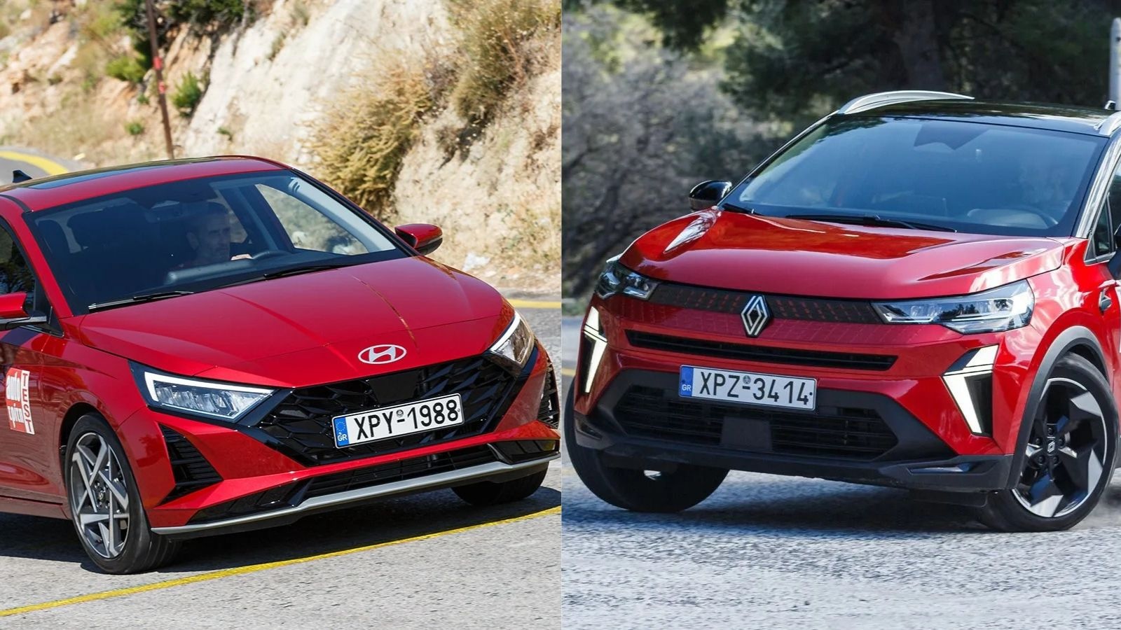 Δίπλα-δίπλα τα Renault Captur και Hyundai i20 στον δρόμο