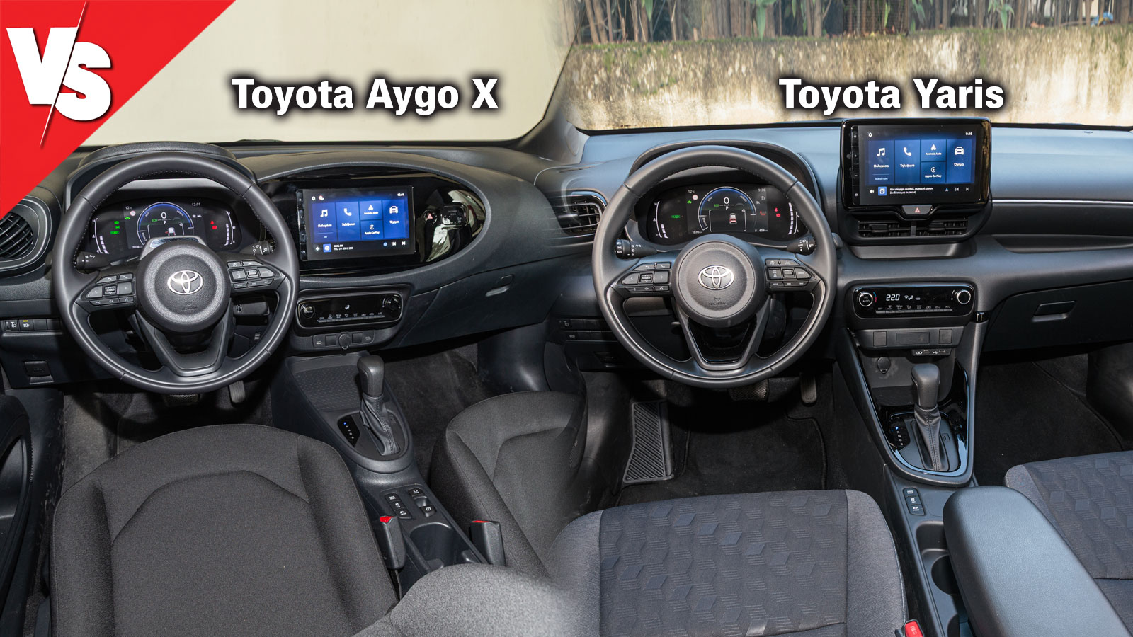 Toyota Aygo X και Yaris με υβριδικό σύστημα 116 ίππων