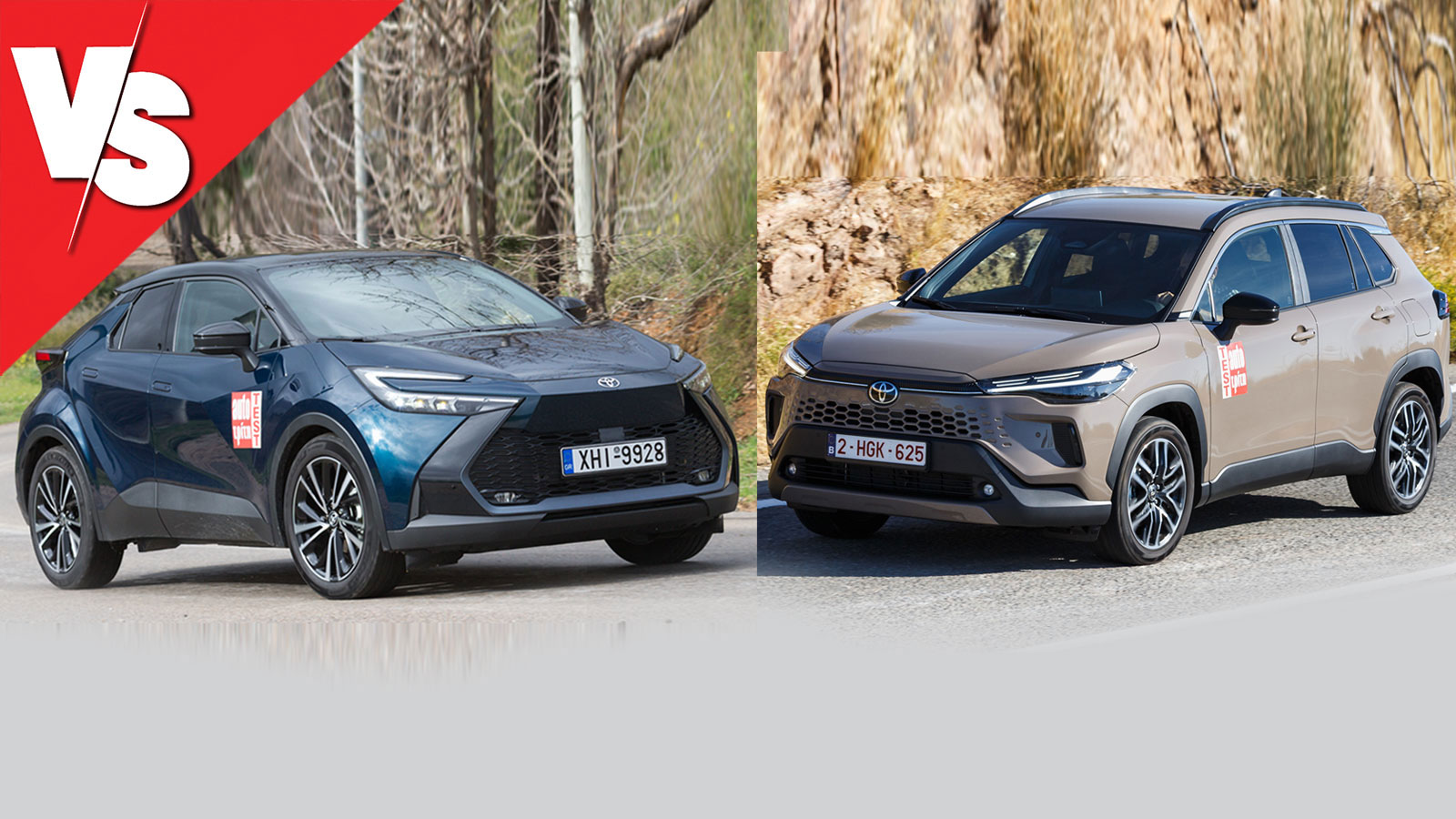 Toyota Corolla Cross και Toyota C-HR Hybrid 140 PS