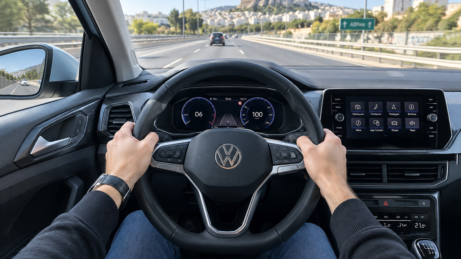 Εσωτερικό Volkswagen T-Cross και αίσθηση πολυτέλειας.