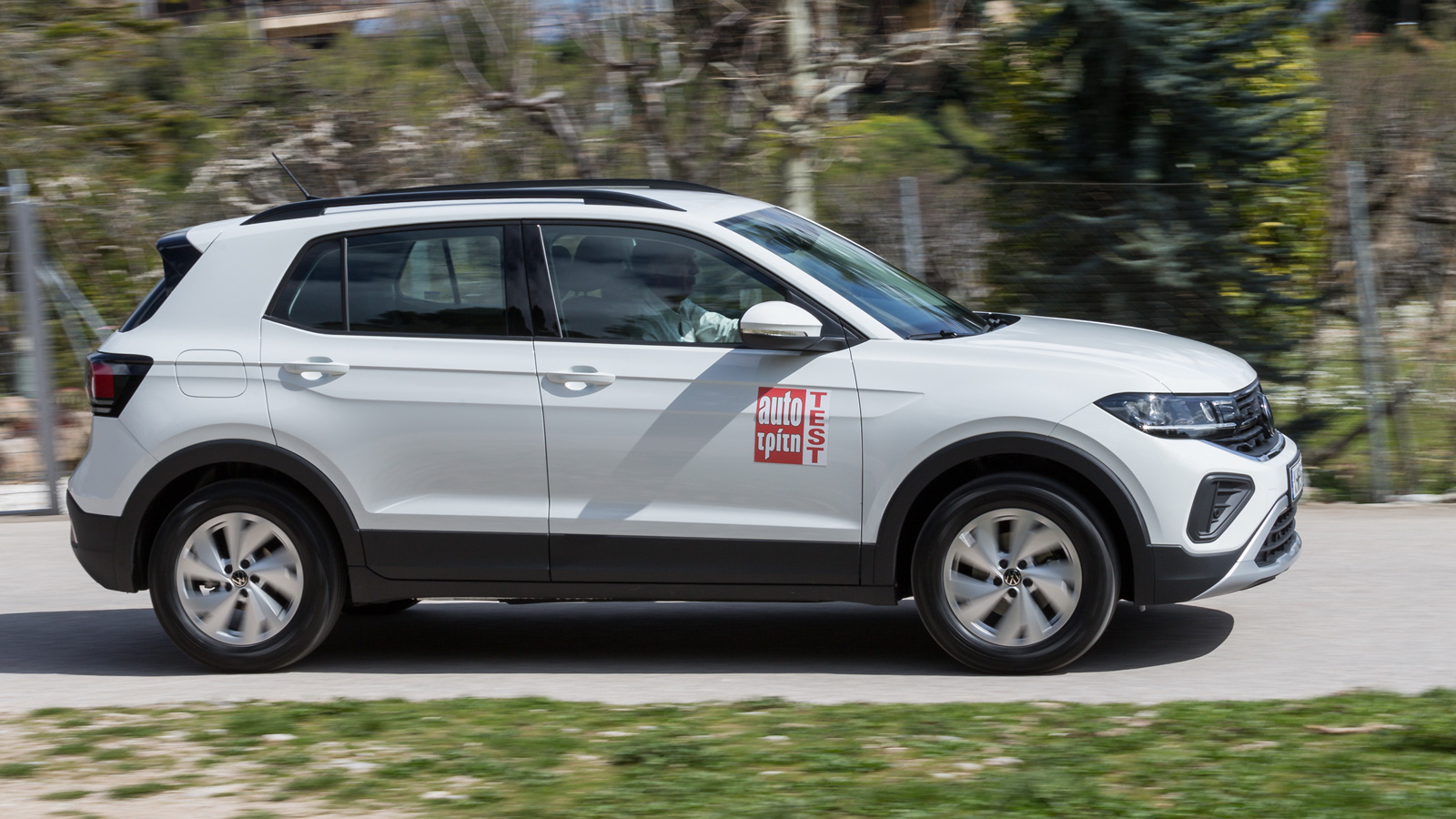Volkswagen T-Cross και έρευνα AutoCheck 2026 για after-sales.