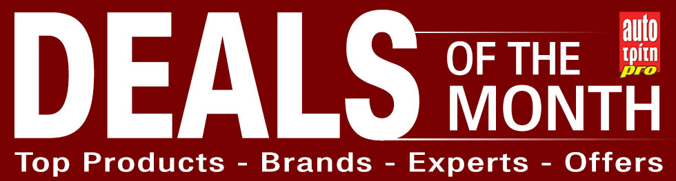 DEALS OF THE MONTH Top Products - Brands -Experts - Offers