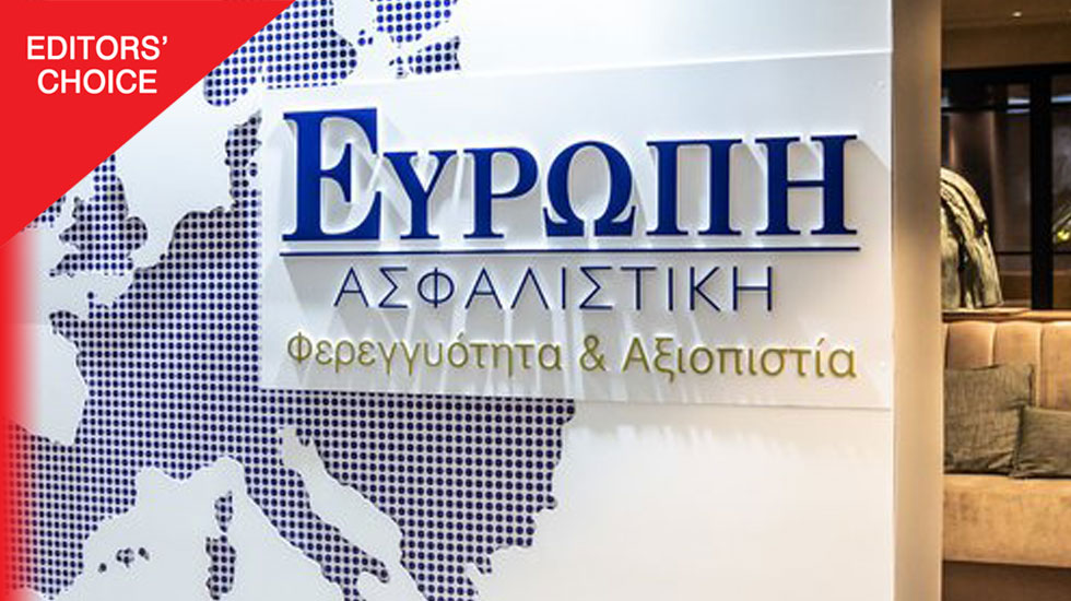 Σε πάει παντού!